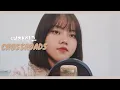 Download Lagu GFRIEND - CROSSROADS (Indonesian Ver.)