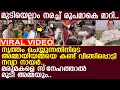 Download Lagu സന്തോഷേട്ടന്റെ അമ്മയെ കണ്ട് വിങ്ങിപ്പൊട്ടി നവ്യാ നായര്‍.. കണ്ണീരൊഴുക്കി നാത്തൂന്‍..!! l Navya Nair