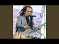 Download Lagu Terlambat