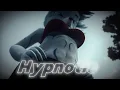 Cakeinferno Zoe Hypnotic