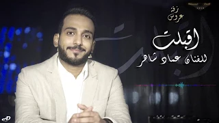             دندنها