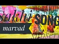 Lagu Sakhi  Marwad  Song ||  New sakhi marwad || Primary school students @Shree_Mahakali_Tuition_Classes#sakhimarwad