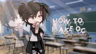 how to make oc boy version read desk