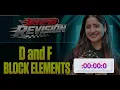 d and f Block Elements Rapid Revision | Class 12 Chemistry Chapter-4 in 30 Mins | CBSE 2027