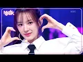 Download Lagu TIMEBOMB - izna イズナ 이즈나 [Music Bank] | KBS WORLD TV 241129