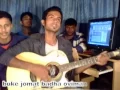 Chaira Galam Matir Prethebi !Bangla band hits
