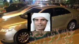 أشرف محفوظ   على الايام لو تصبري معايا دندنها