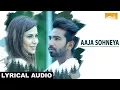 Download Lagu Aaja Sohneya (Lyrical Audio) Thomas Gill | Punjabi Lyrical Audio 2017