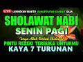 Download Lagu SHOLAWAT JIBRIL PENARIK REZEKI PALING DAHSYAT, SHOLAWAT NABI MUHAMMAD SAW, Salawat Jibril Merdu