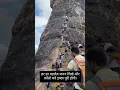 Download Lagu Har Har mahadev #amarnath #short #status #viral #video #mahadev #trending #for #YouTube