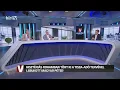Download Lagu Vezércikk - Ismét álhírt vett készpénznek Magyar Péter - HírTV