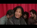 Mareezam Chashm e Jaadu e Mohammad SAW - Maulvi Zameer Hassan Vehranwale