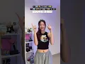Download Lagu Dj Rindu Aku Rindu Kamu #tutorial #dance #trending