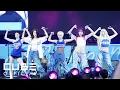Download Lagu i-dle (아이들) 'TOMBOY' @ YONSEI UNIVERSITY