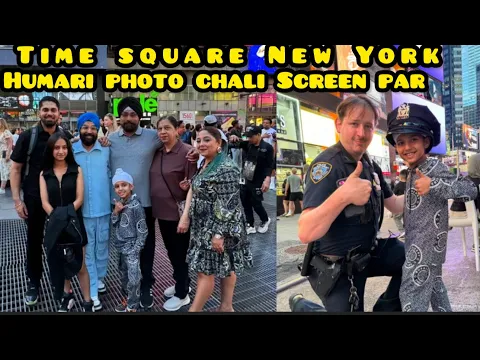 Download MP3 Time Square New York mein MILA SURPRISE Humari Photo Chali Billboard Screen Par 😳😳😳😳