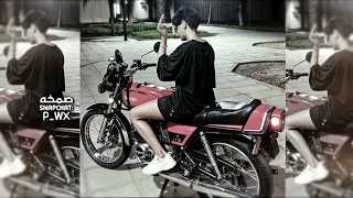 اغاني صمخه ليبي   اكثر من اول احبك دندنها