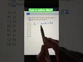 Math Riddle Consecutive Integers SAT Question