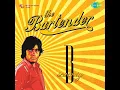 Kabhi Kabhi Mere Dil Mein
