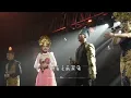 Wo de wei lai bu shi mong 我的未來不是夢 #eggplantegg #tomilim #sfh3.0