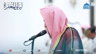 الليلة 13 من صلاة التراويح بمسجد دعيج السلمان الصباح القارئ مبـــارك المري رمضان 144هـ 