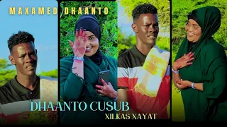 Maxamed Dhaanto Dhaanto Cusub Xilkas Official Video 2023 Dhaanto Cusub 2023 