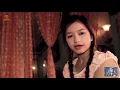 Download Lagu Anh Đã Vô Tâm   Dương Nhất Linh Official