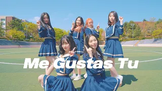 Download [AB] GFRIEND - Me Gustas Tu | Dance Cover MP3