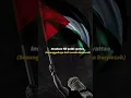 Download Lagu Zalzil Amna Israel #fyp #freepalestine #palestinewillbefree #allahuakbar