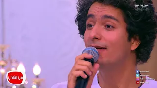 الفنان محمد محسن يشعل الاستديو بأغنية   التحفجية   في برنامج معكم مني الشاذلي دندنها