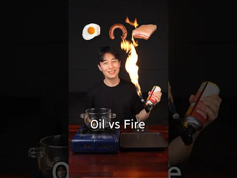 Fire vs Oil