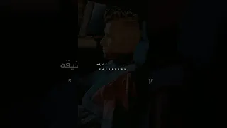 الحبسة وجع حبست جدع عصام صاصا حالات واتساب عصام صاصا 