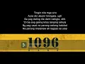 Omar Baliw - Inumaga feat.1096 gang (Lyrics)