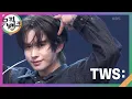 Download Lagu 마지막 축제 - TWS (투어스) [뮤직뱅크/Music Bank] | KBS 241206 방송