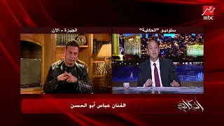                                                                                                      دندنها