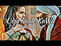 Download Lagu Udja Kaale Kawa | Slowed+Reward | Gadar 2 Lofi-Song #gadar2 #udjakalekawan