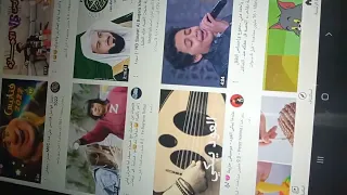 طريقة تشغيل اليوتيوب على تابلت المدرسه دفعة 2022 