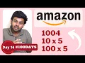 Amazon Interview Question Replace all 0 s with 5 code io English