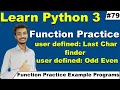 Python function program examples odd-even checking program using functions in Python Cyber Warriors