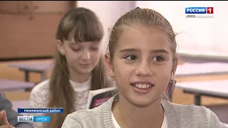 Омский педагог вошёл в Топ-15 лучших  учителей страны