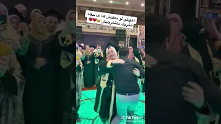 اجمل حفل تخرج 