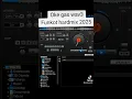 Download Lagu single funkot Oke gas wav3 funkot version tiktok viral