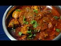 PUNJABI CHICKEN MASALA GRAVY (IN ENGLISH) | EASY CHICKEN CURRY RECIPE