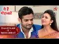 Lagu Raman और Ishita को मिली खुशखबरी! | Full Ep. 539 - 543 | Yeh Hai Mohabbatein