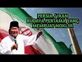 GUS MUWAFIQ ‼️ IRAN PERADABAN TERTINGGI 2000 TAHUN YANG LALU