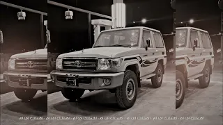 شيلات طرب   ادري تبيني حيل بس الزمن به ميل   تعديل مميز  دندنها