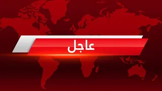 #عاجل ⚠️ السعودية تحشد 100 الف مقاتل لعملية برية واسعة في اليمن بدعم دولي | وامريكا تحشد ضد إيران!!