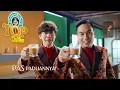 Download Lagu Iklan Top Coffee Susu (The Changcuters) (2025).