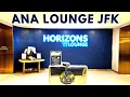 ANA HORIZONS T7 LOUNGE JFK