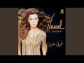 Download Lagu Toul Omry