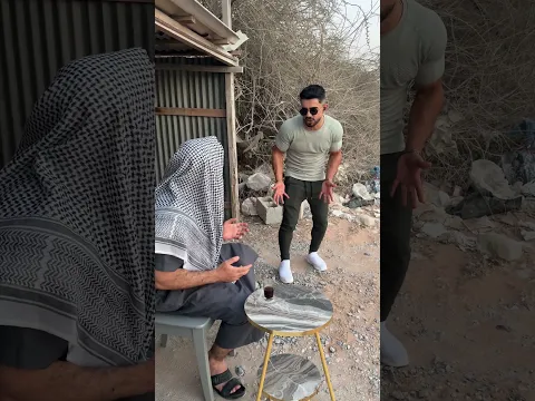 جنن الختيار 😂😂